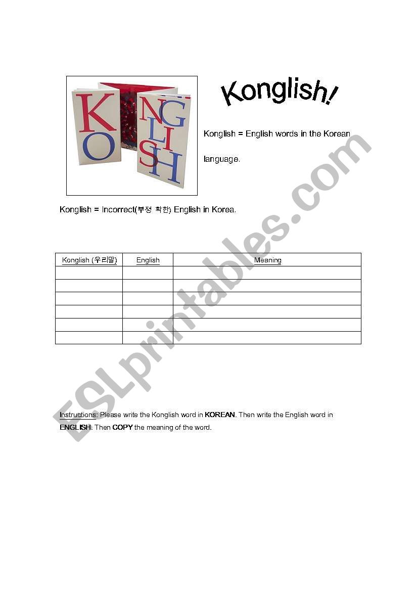 Konglish! worksheet