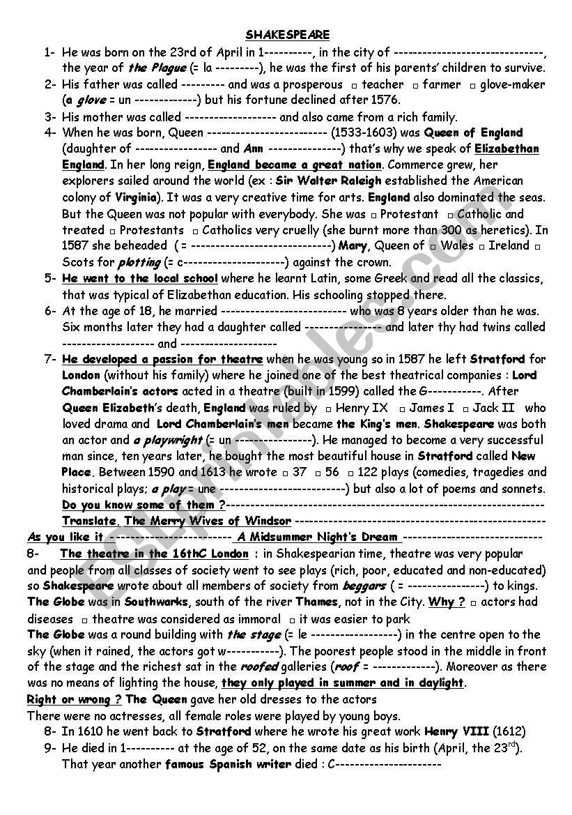 A biography of Shakespeare worksheet
