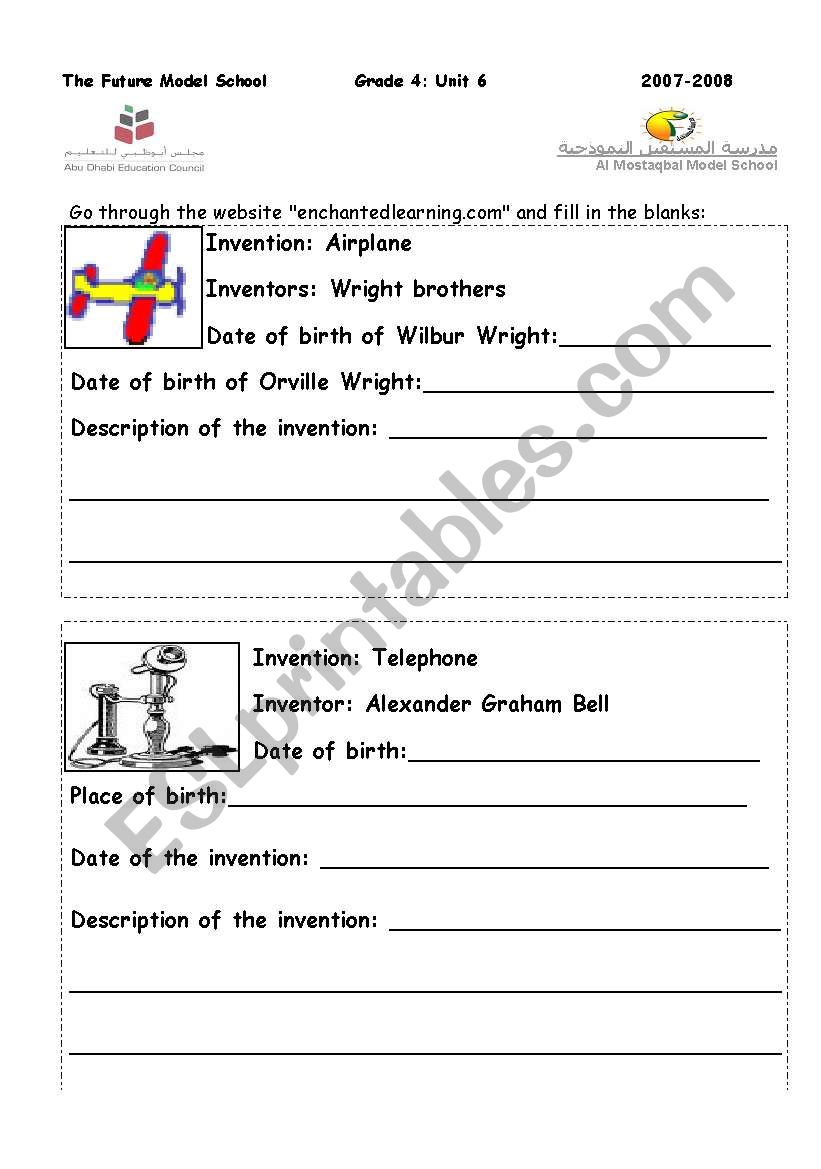 Inventions worksheet