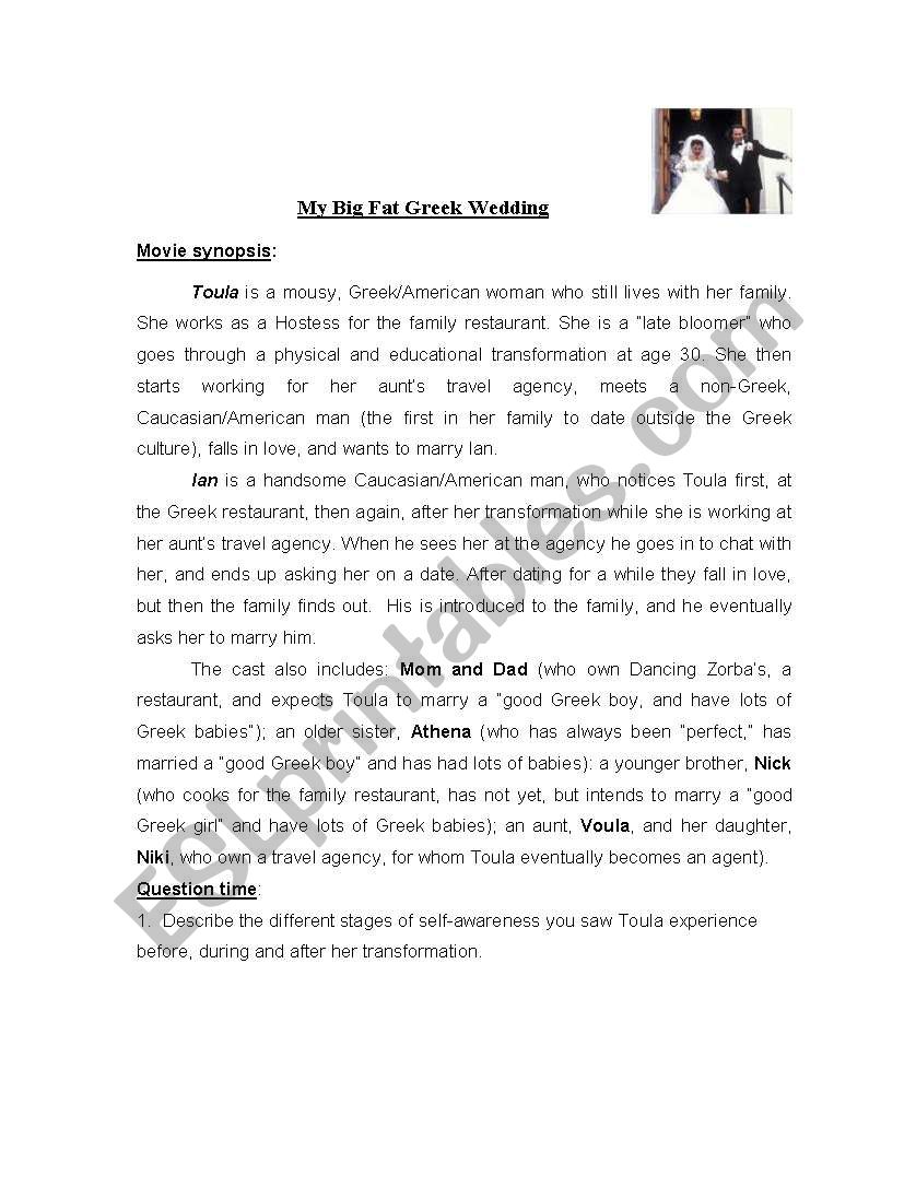 My Big Fat Greek Wedding worksheet