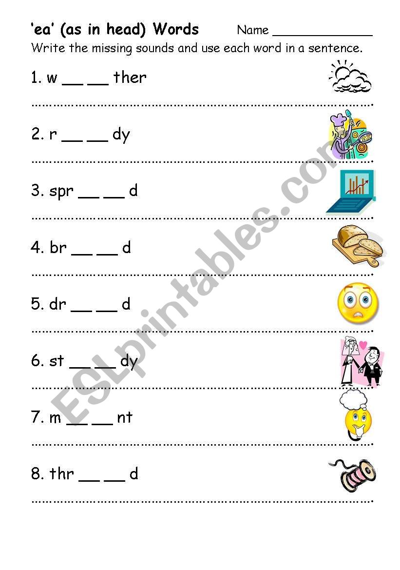 Letter blend EA worksheet