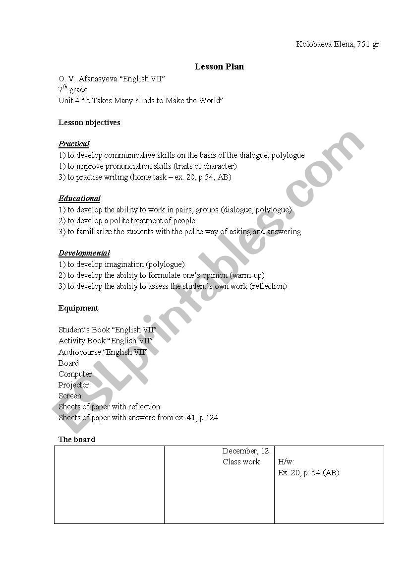 Polite expressions worksheet