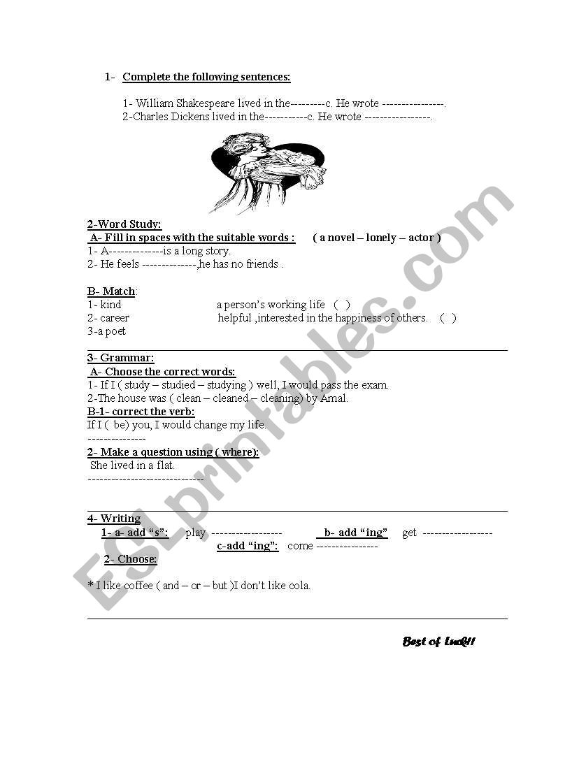 different skills exersise worksheet