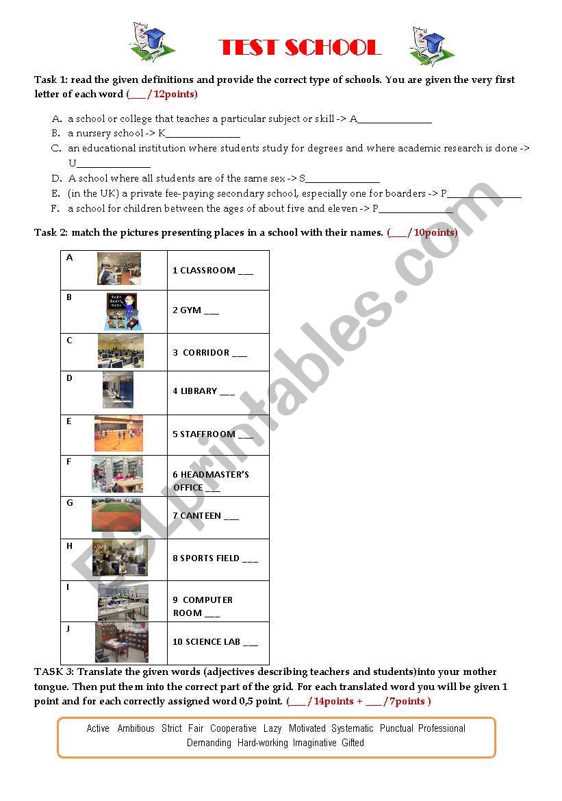 test school worksheet