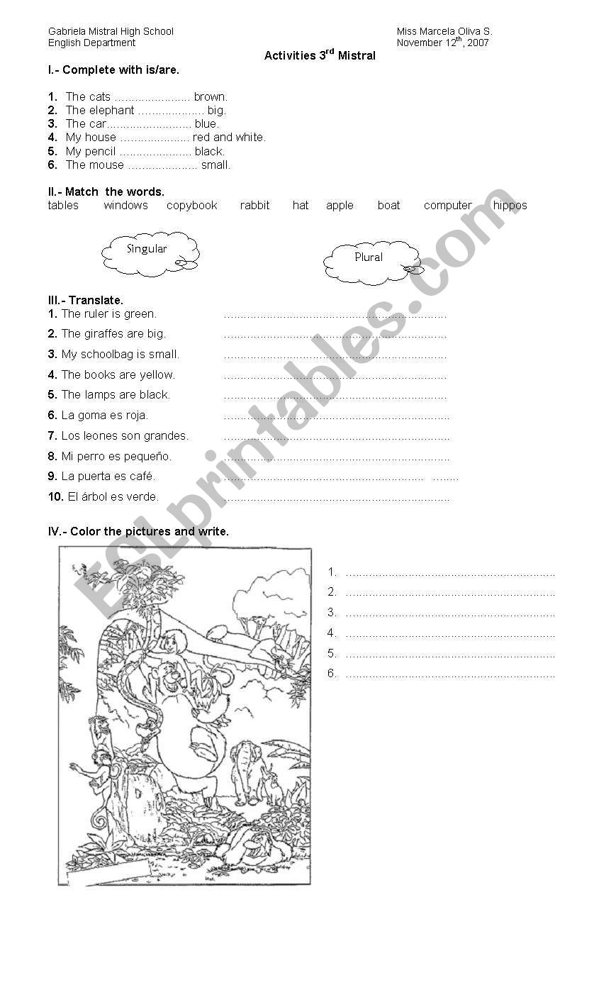 is/are worksheet