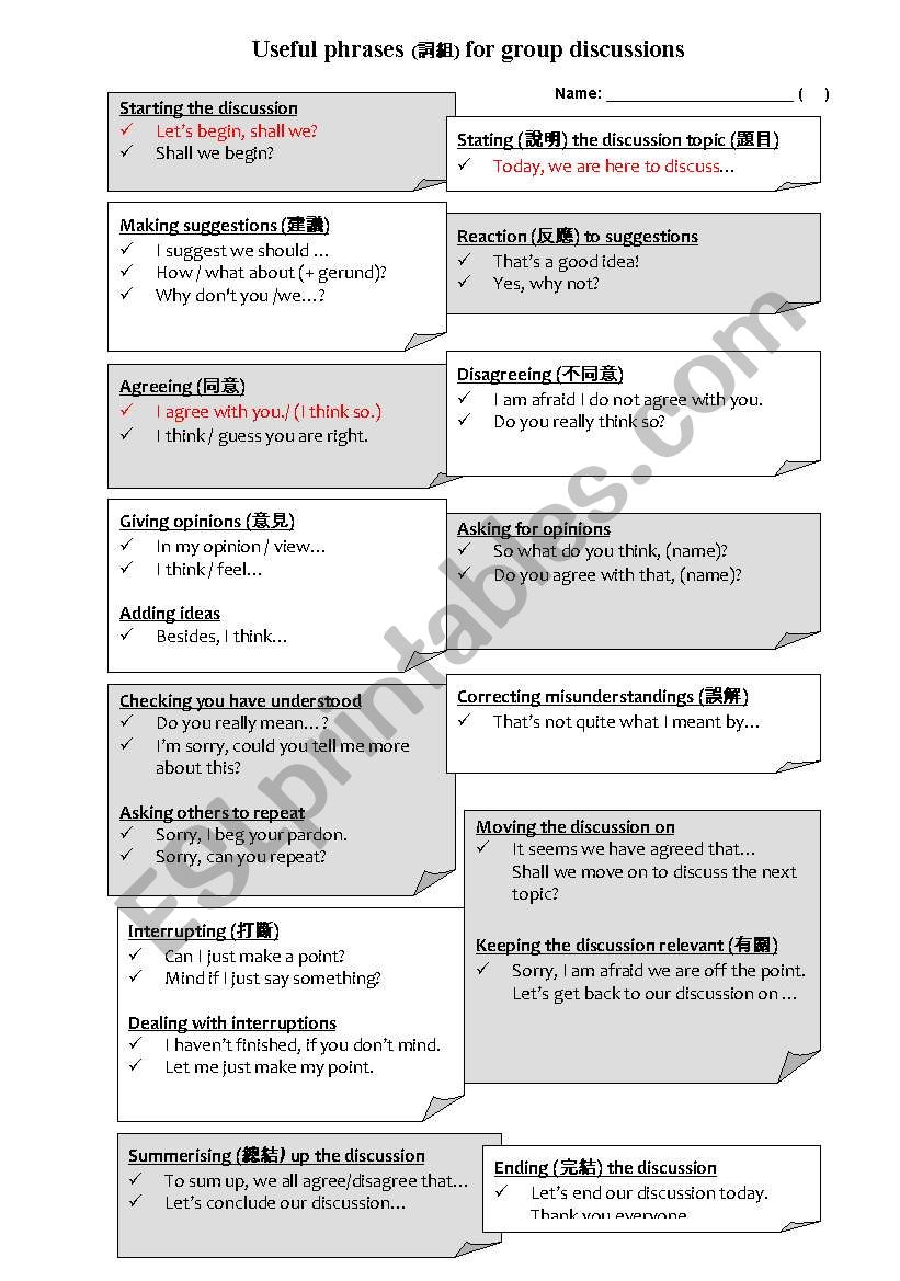 Group interaction expressions worksheet