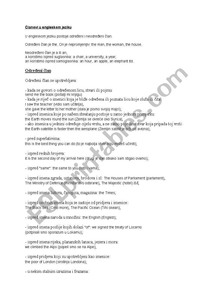 articles worksheet