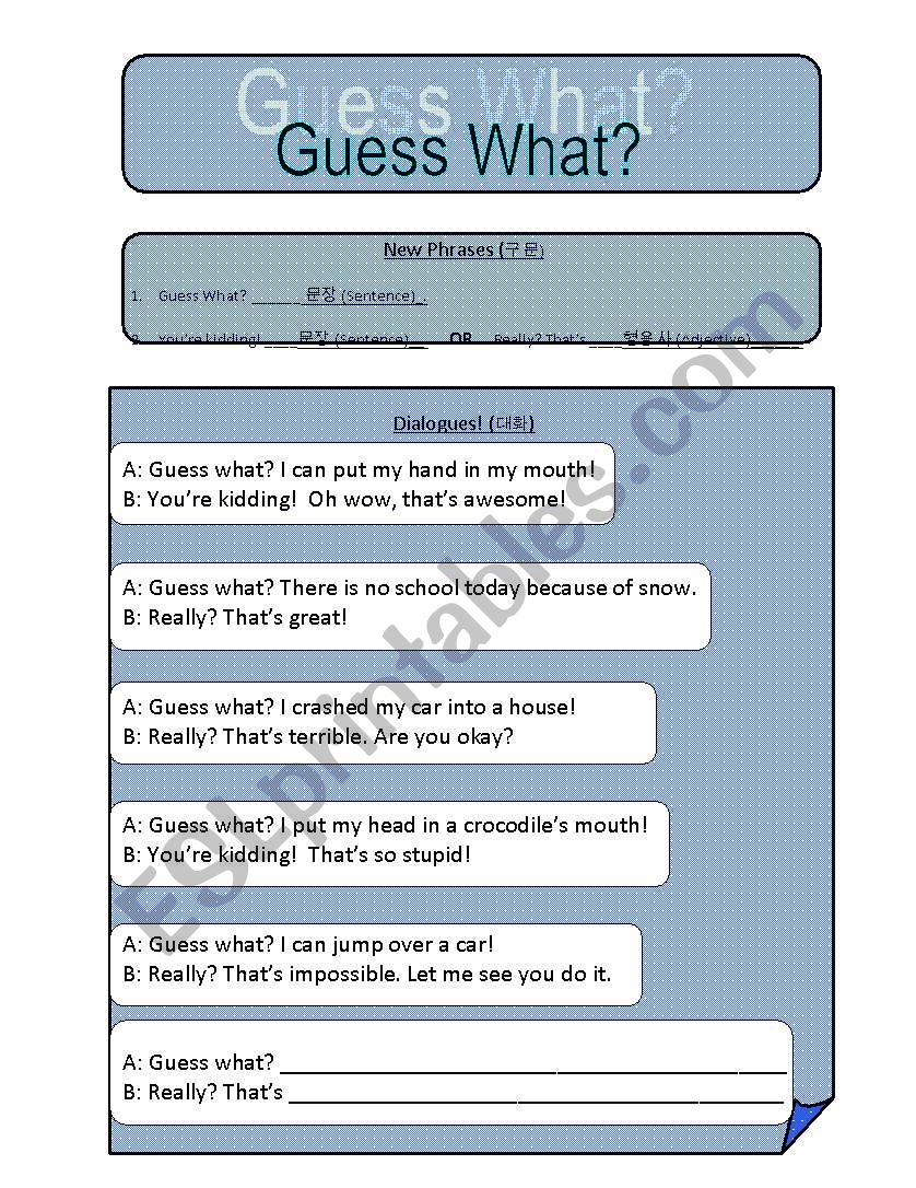 Guess What? worksheet