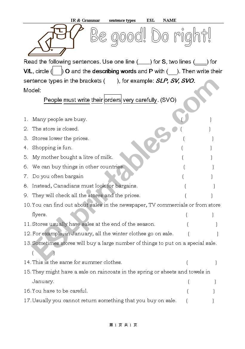 sentence type worksheet