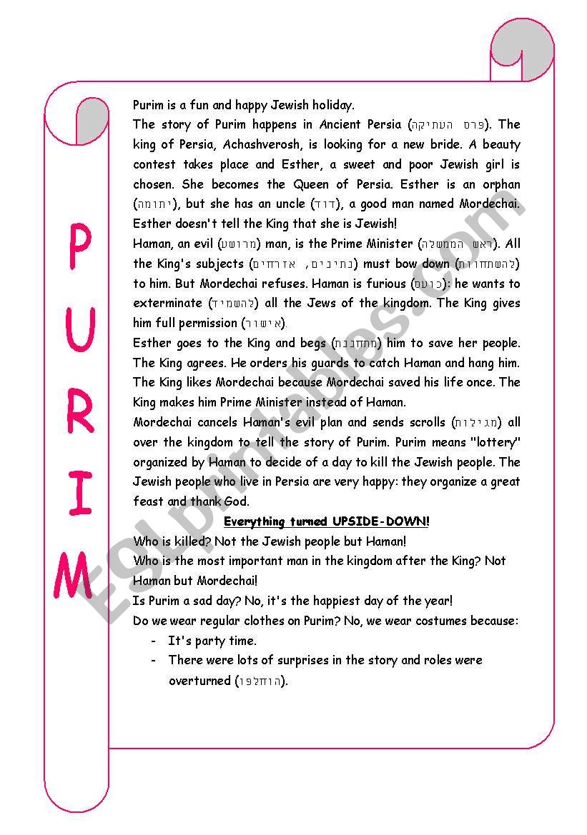 PURIM ACTIVITY worksheet