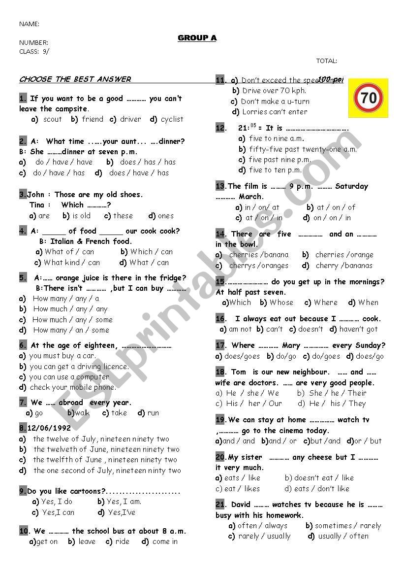 simple present worksheet