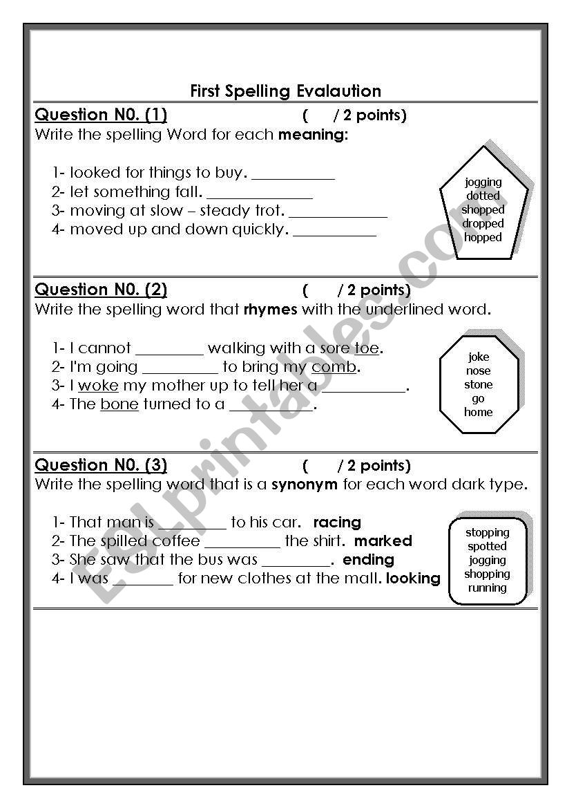 spelling test worksheet