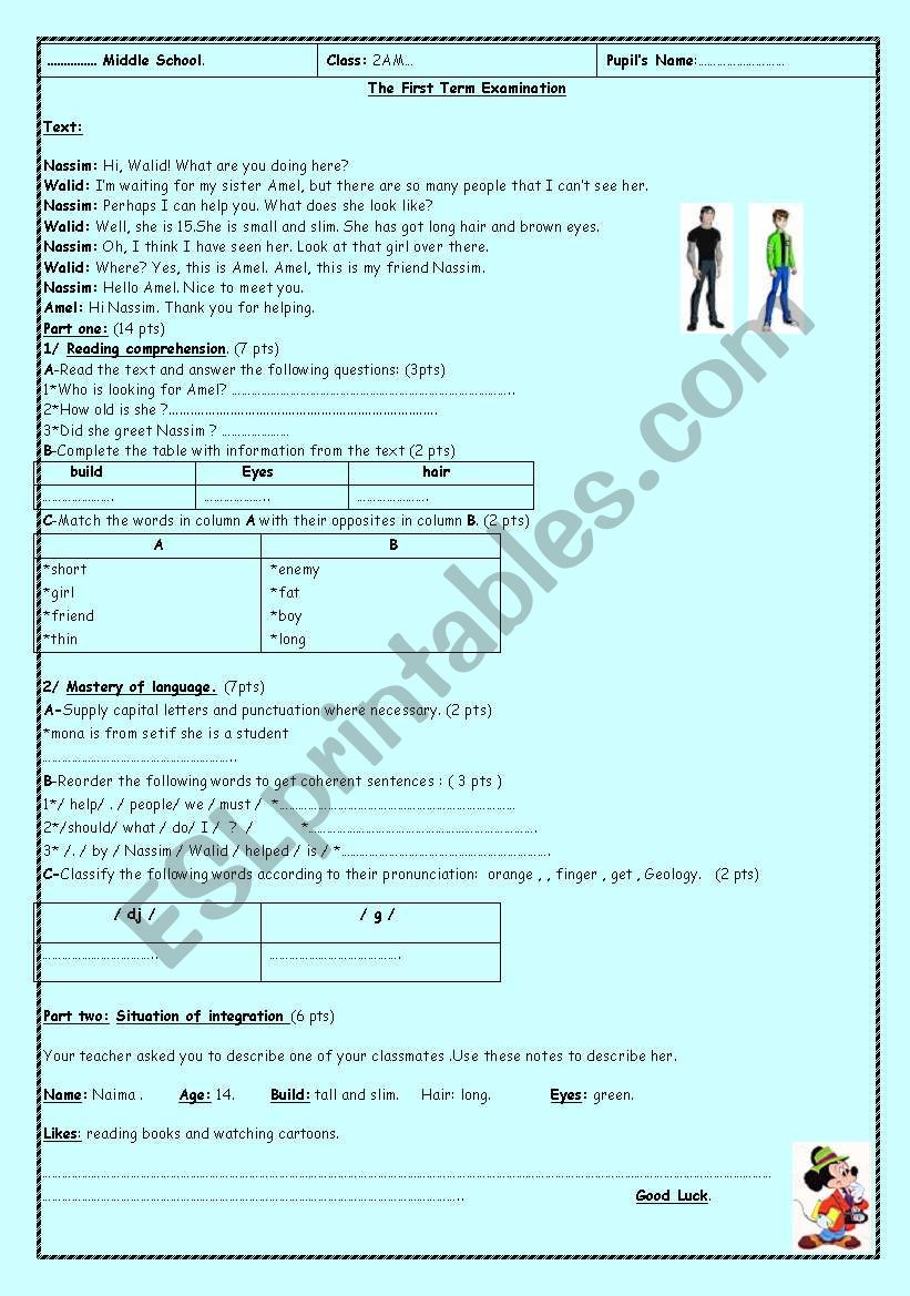 an examination worksheet