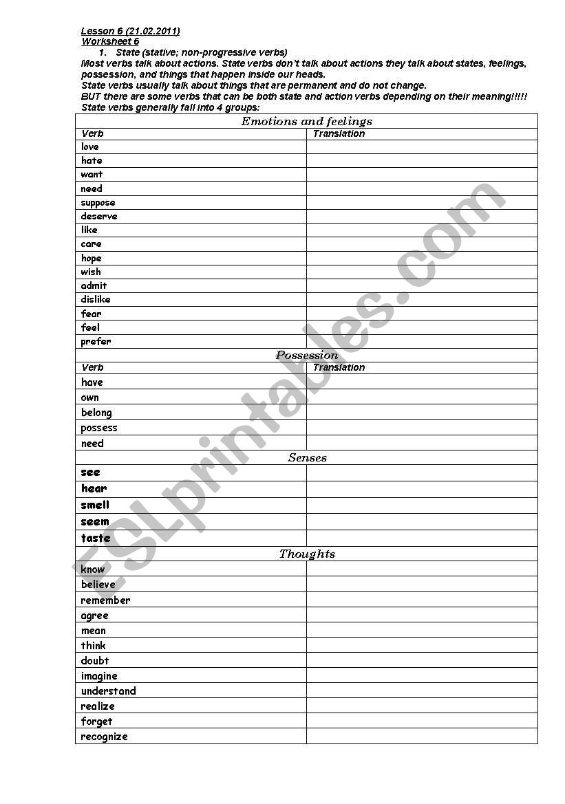 State verbs worksheet