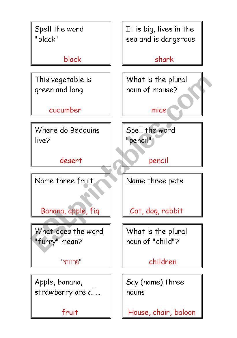 Puzzle Trivia - part two worksheet