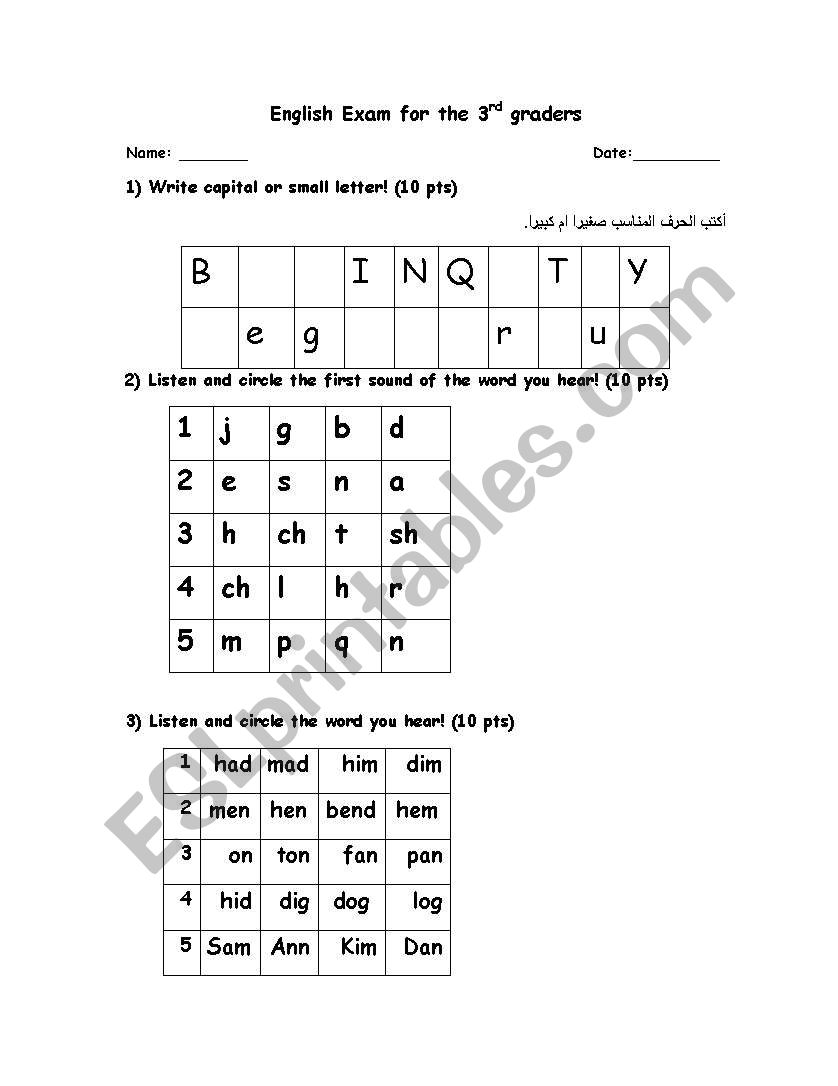 letters worksheet