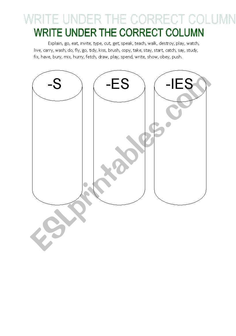 third person singular worksheet