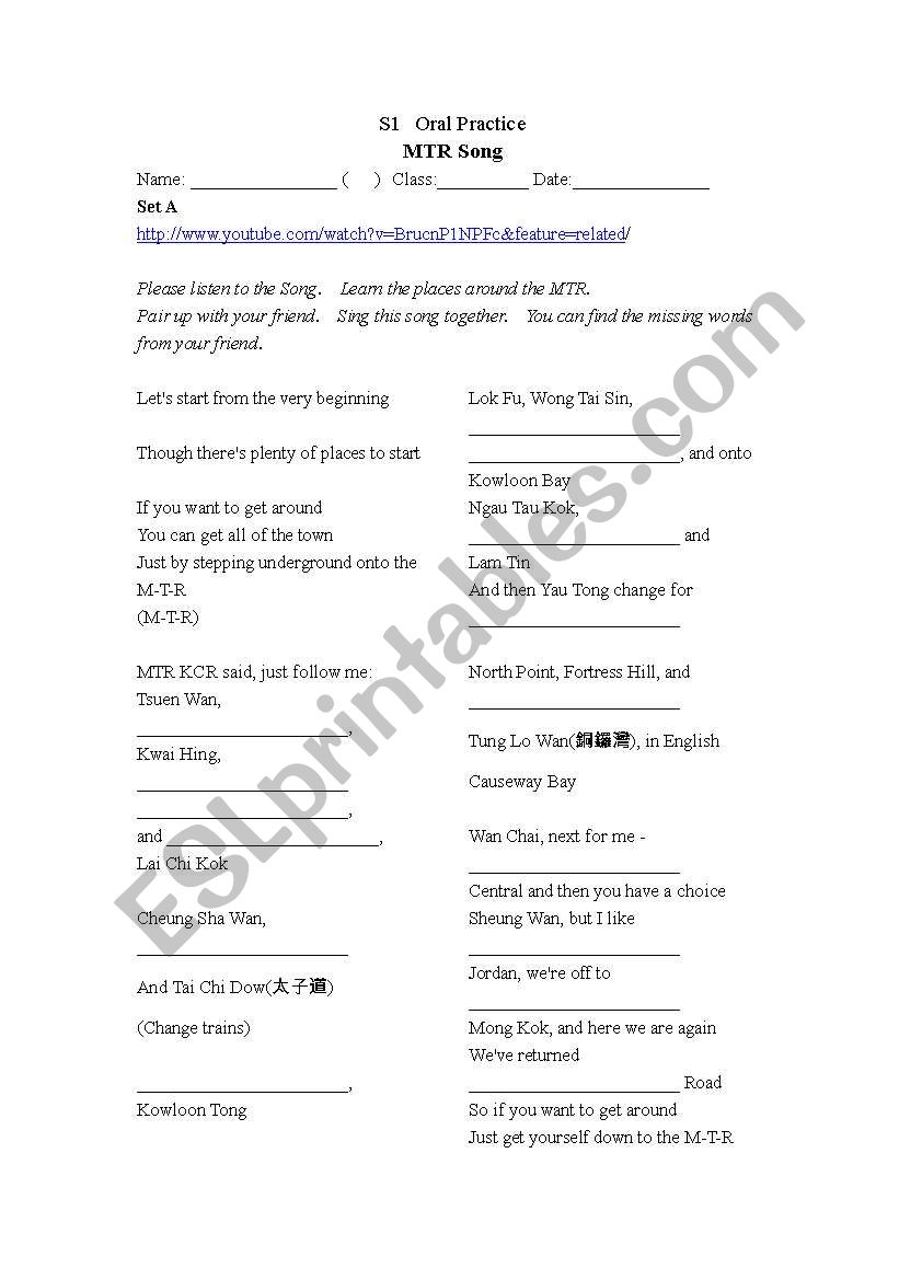 MTR Song- Gap Filling Worksheet - Set A(Editable)
