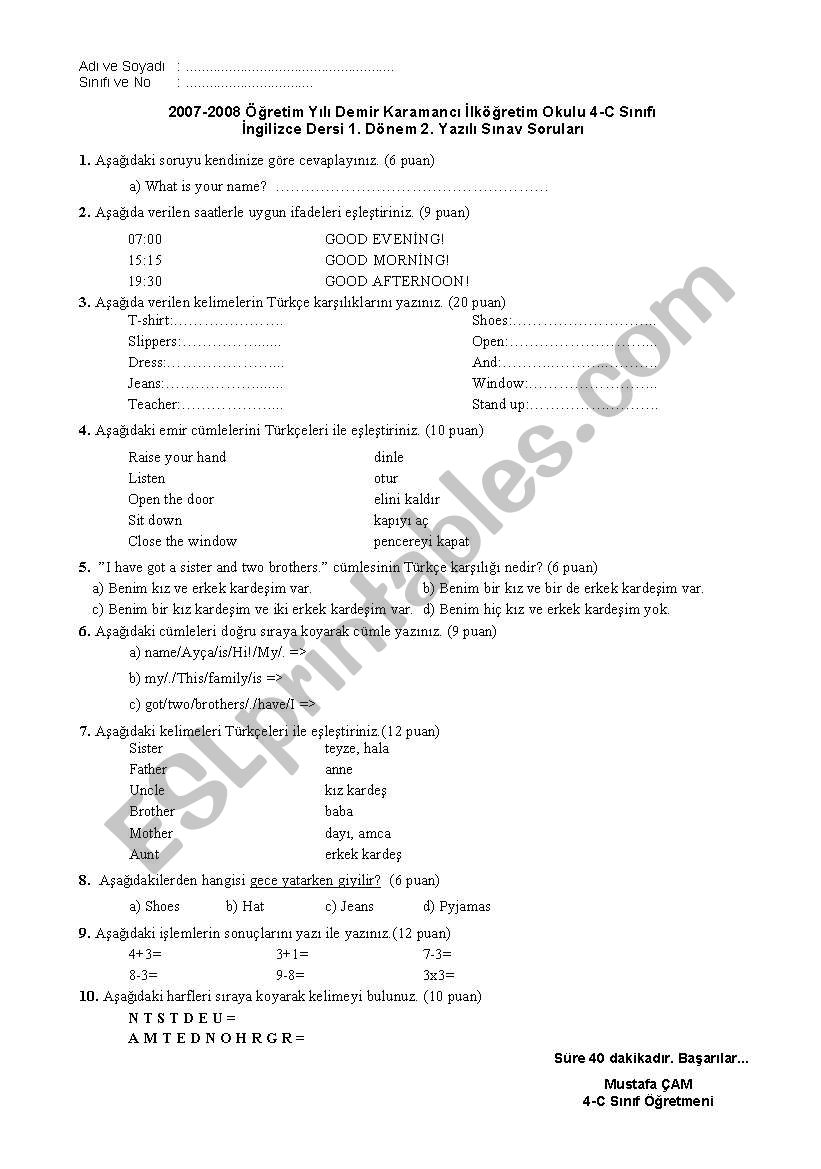 exam worksheet