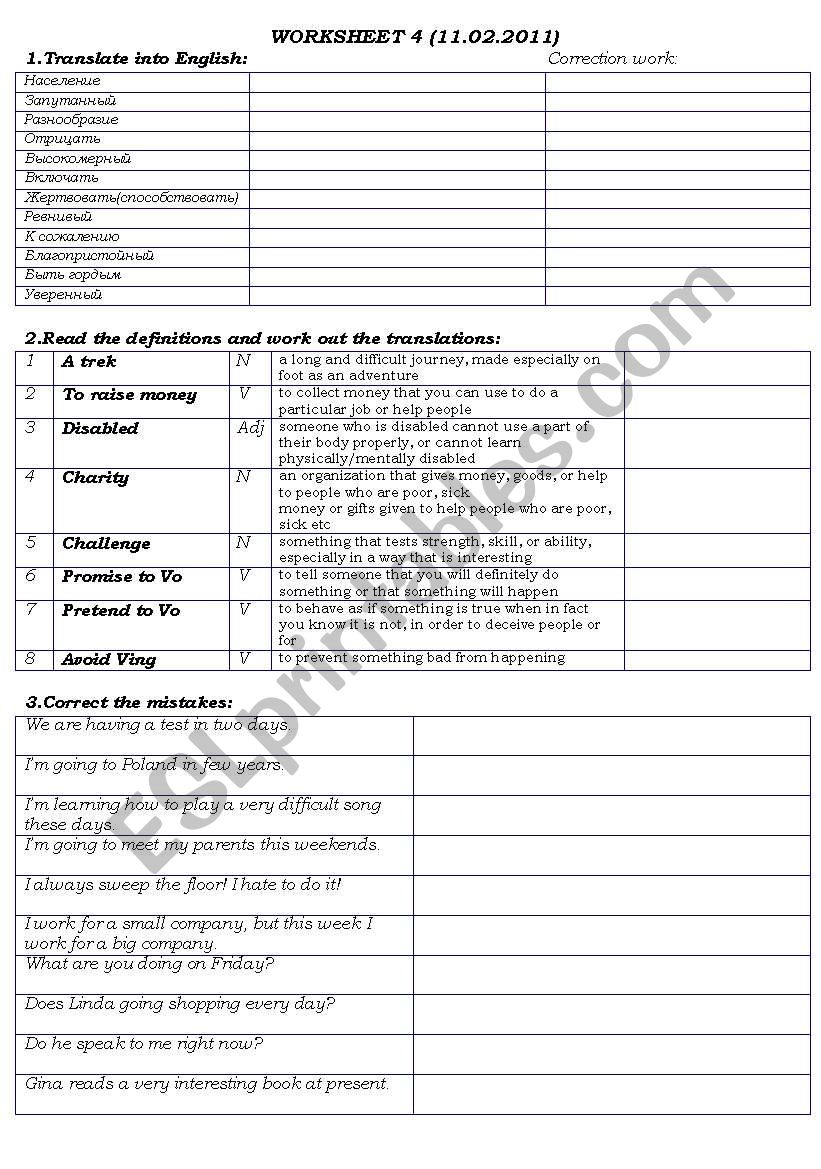 indirect questions and question to the subject