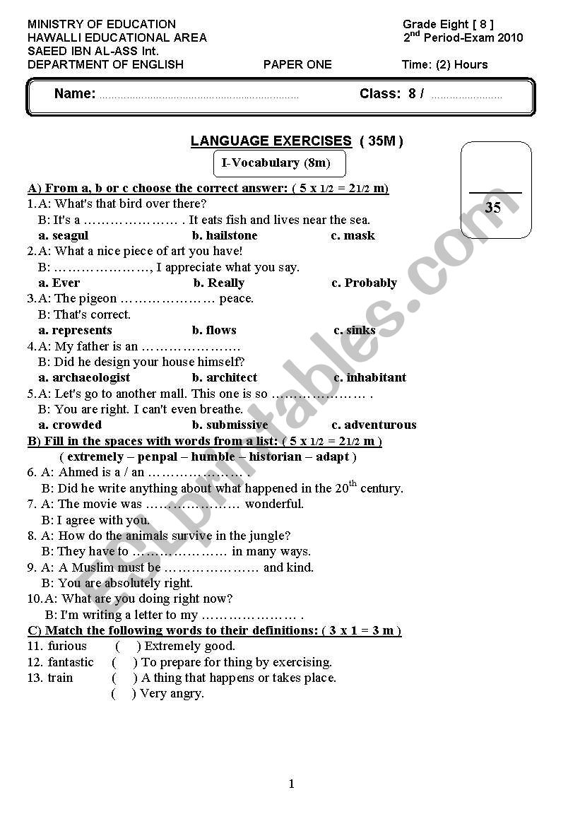 grade 8 exam worksheet