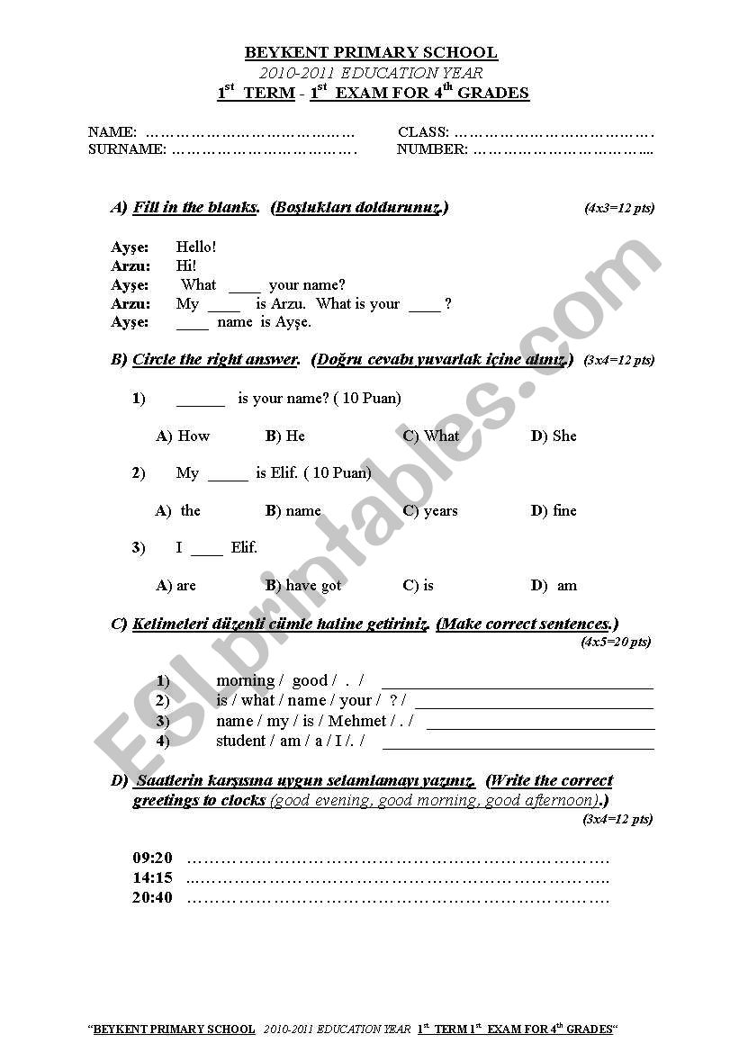 4th grade 1st exam worksheet