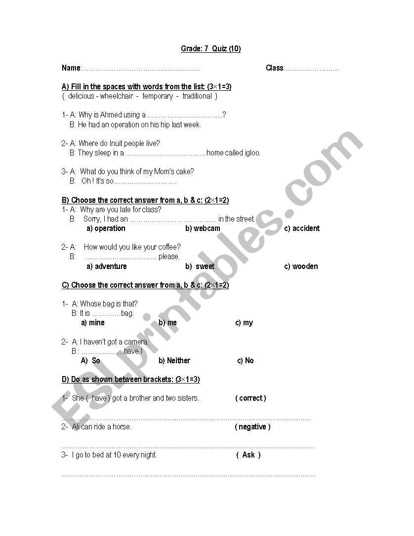 test worksheet