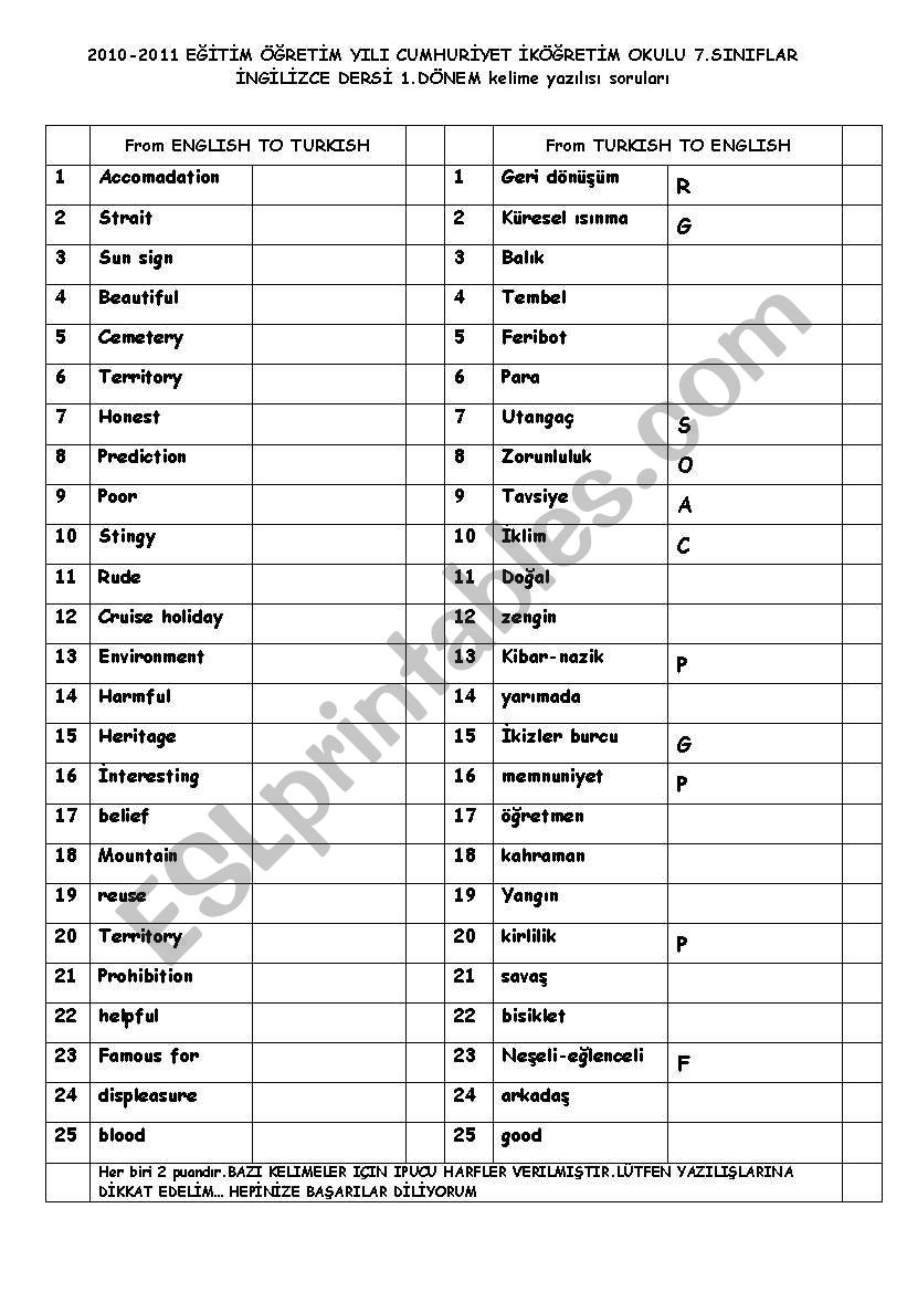 7th grade vocabulary exam worksheet