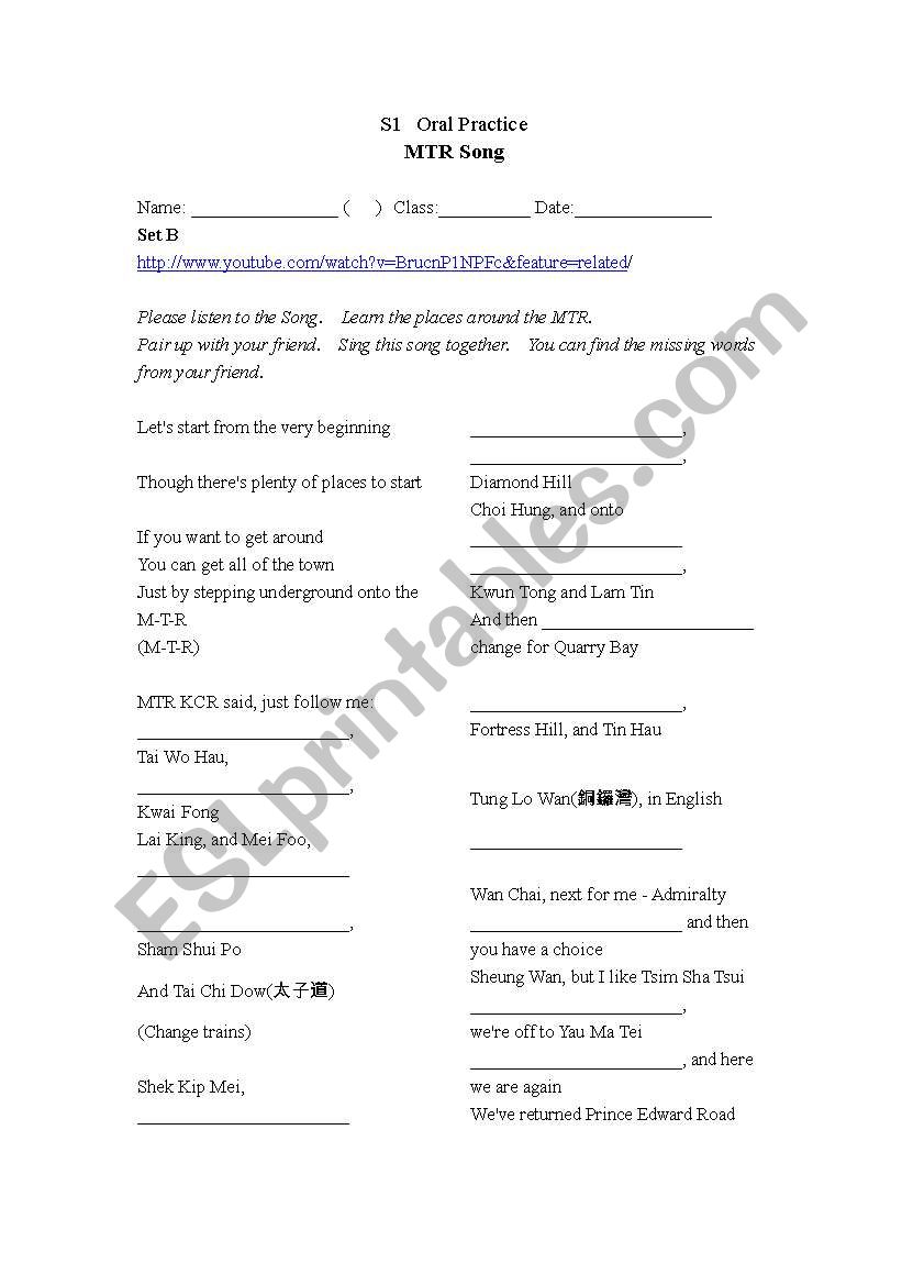 MTR Song- Gap Filling Worksheet - Set B(Editable)