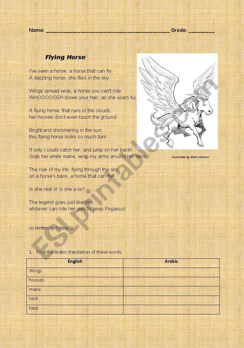 Flying horse worksheet
