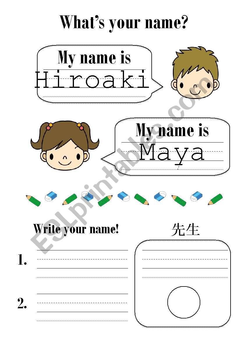 english worksheets whats your name