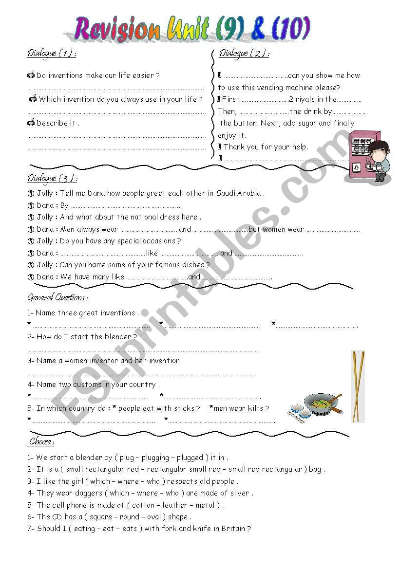 revis ion worksheet