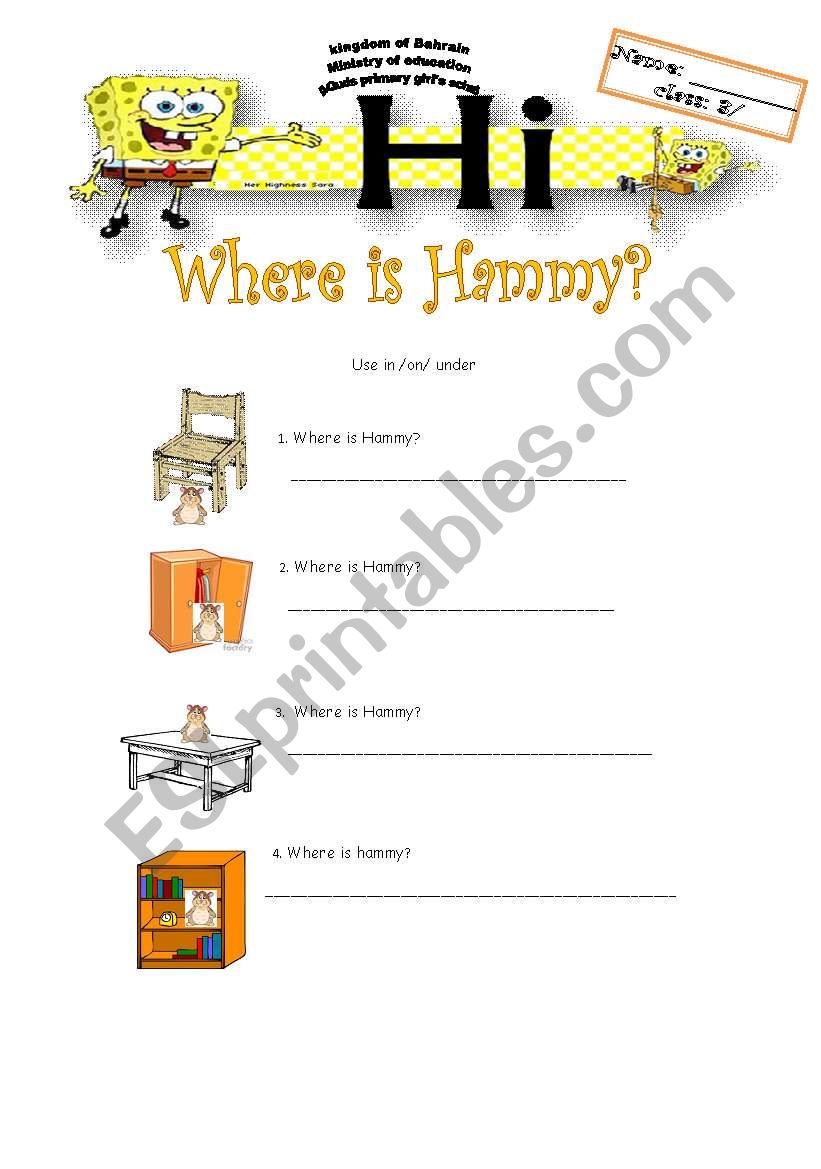 where is ...? worksheet