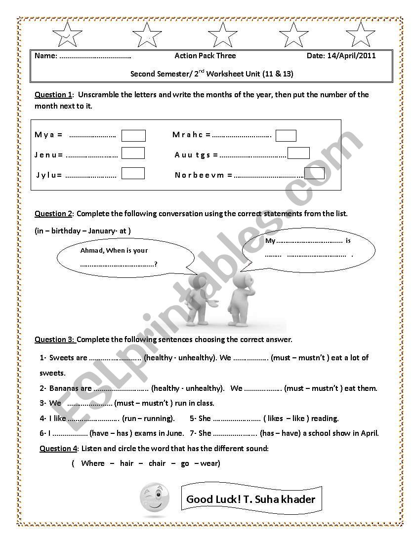 A Quiz worksheet