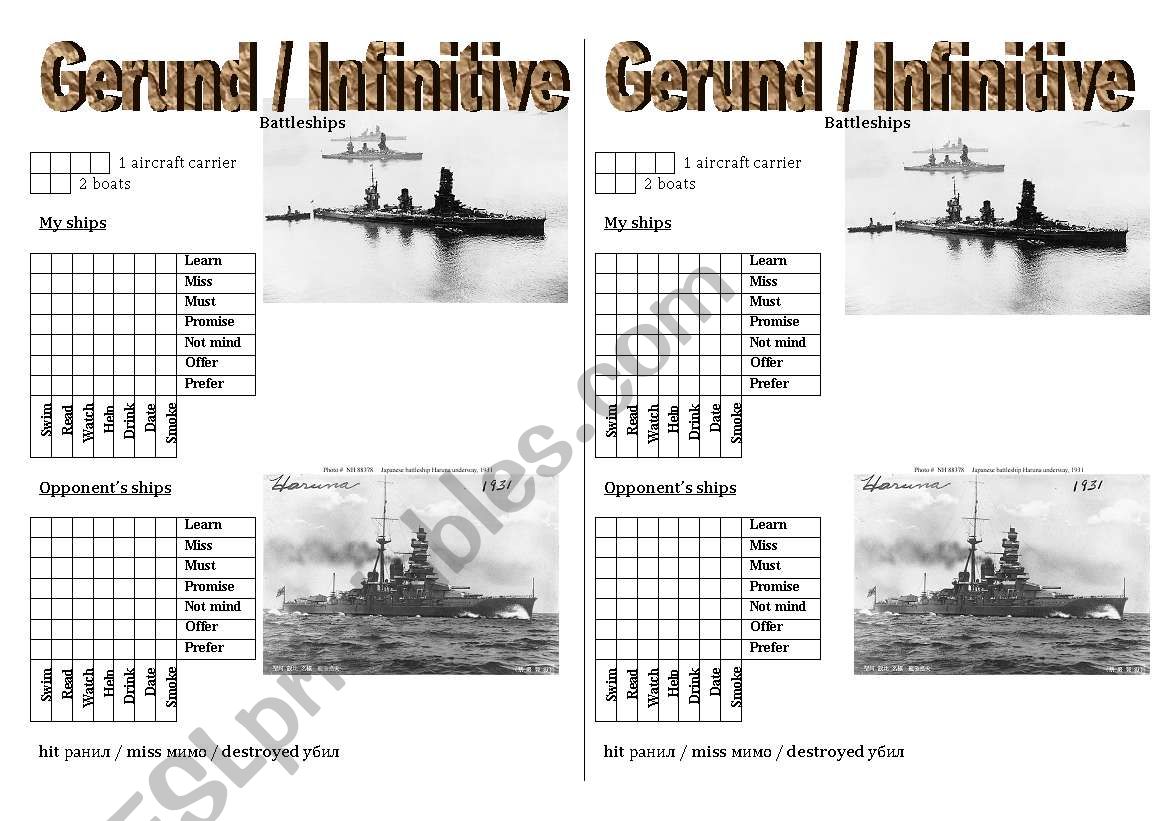 Battleship Gerund and Infinitive