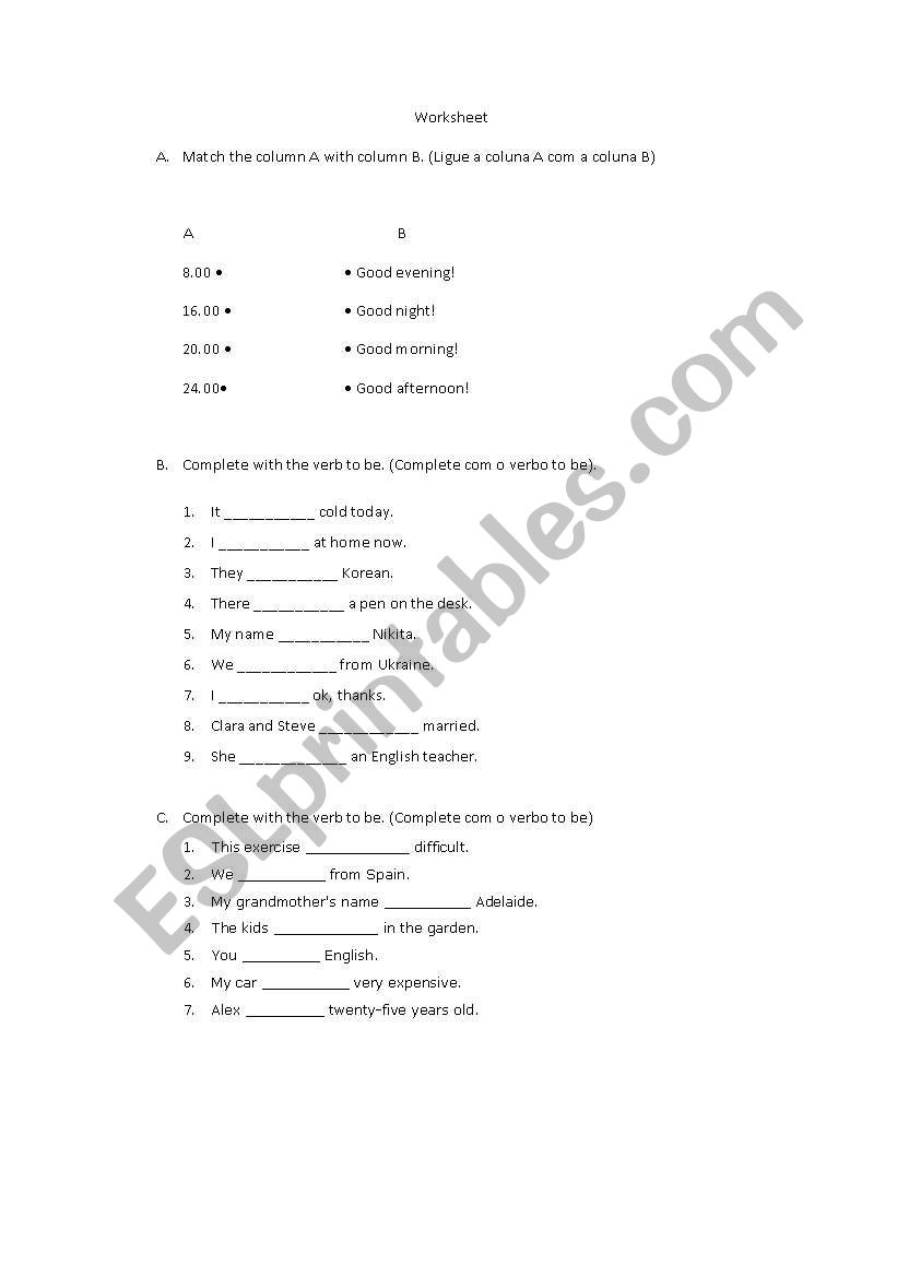 Greetings worksheet