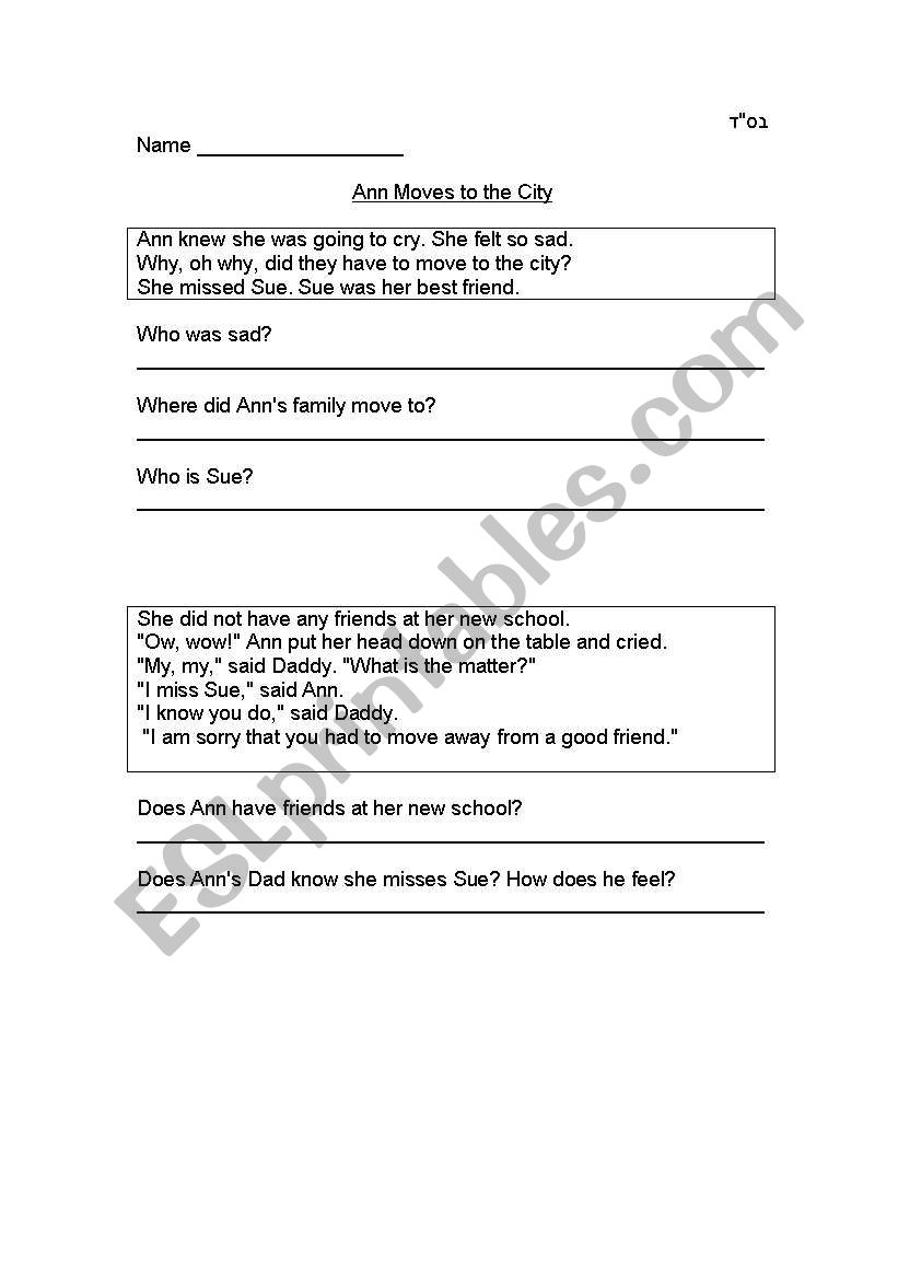 Short Reading Comprehension Activity