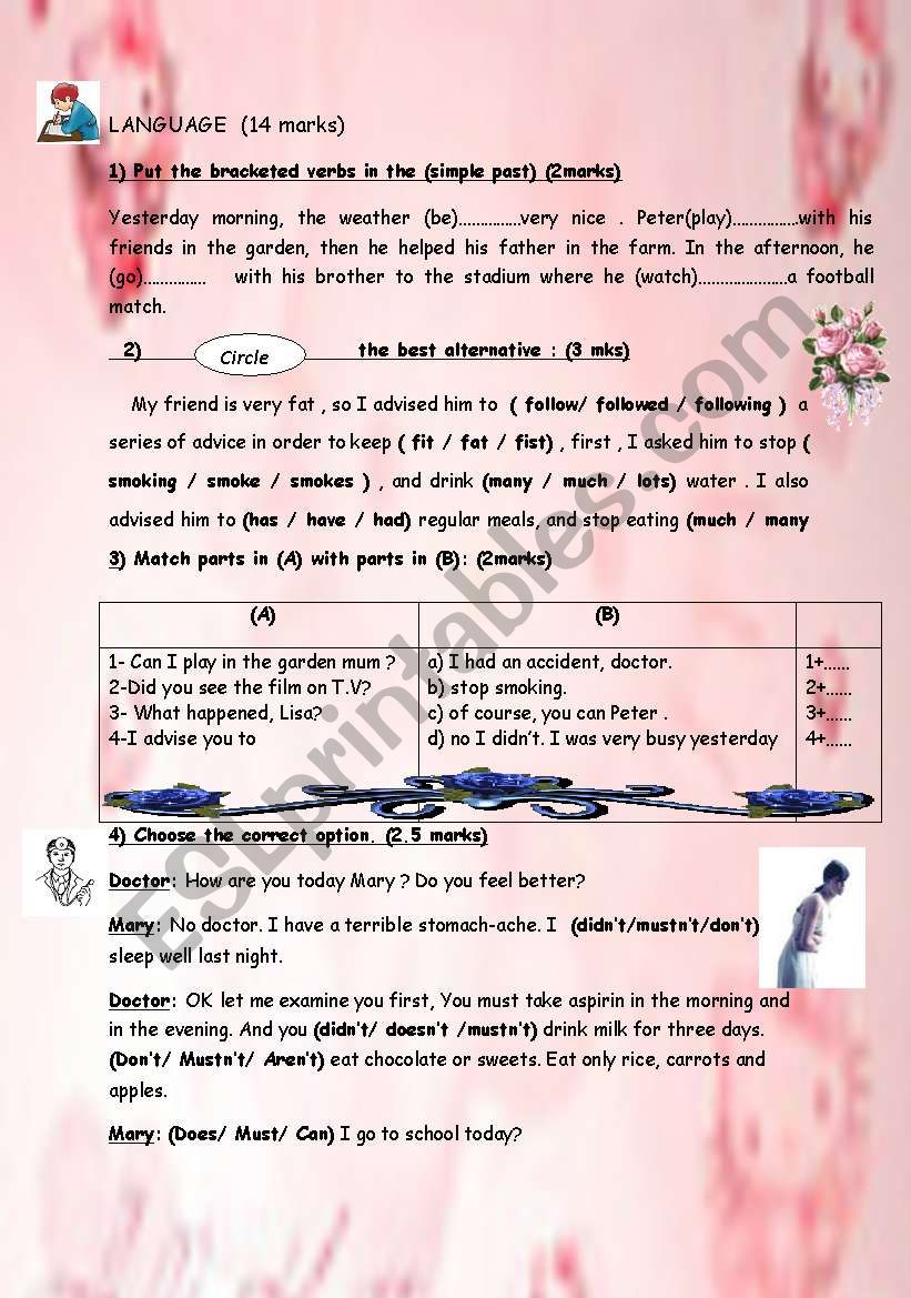 7TH FORM TEST worksheet