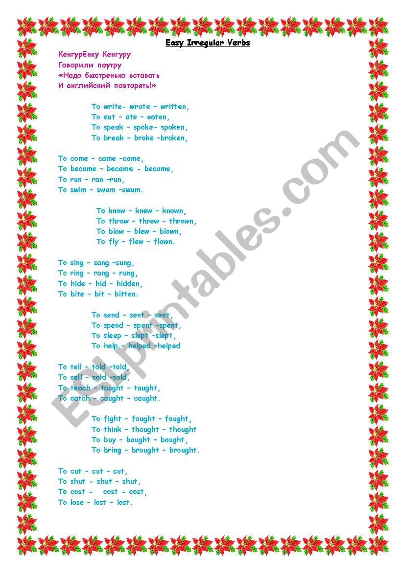 Irregular verbs worksheet