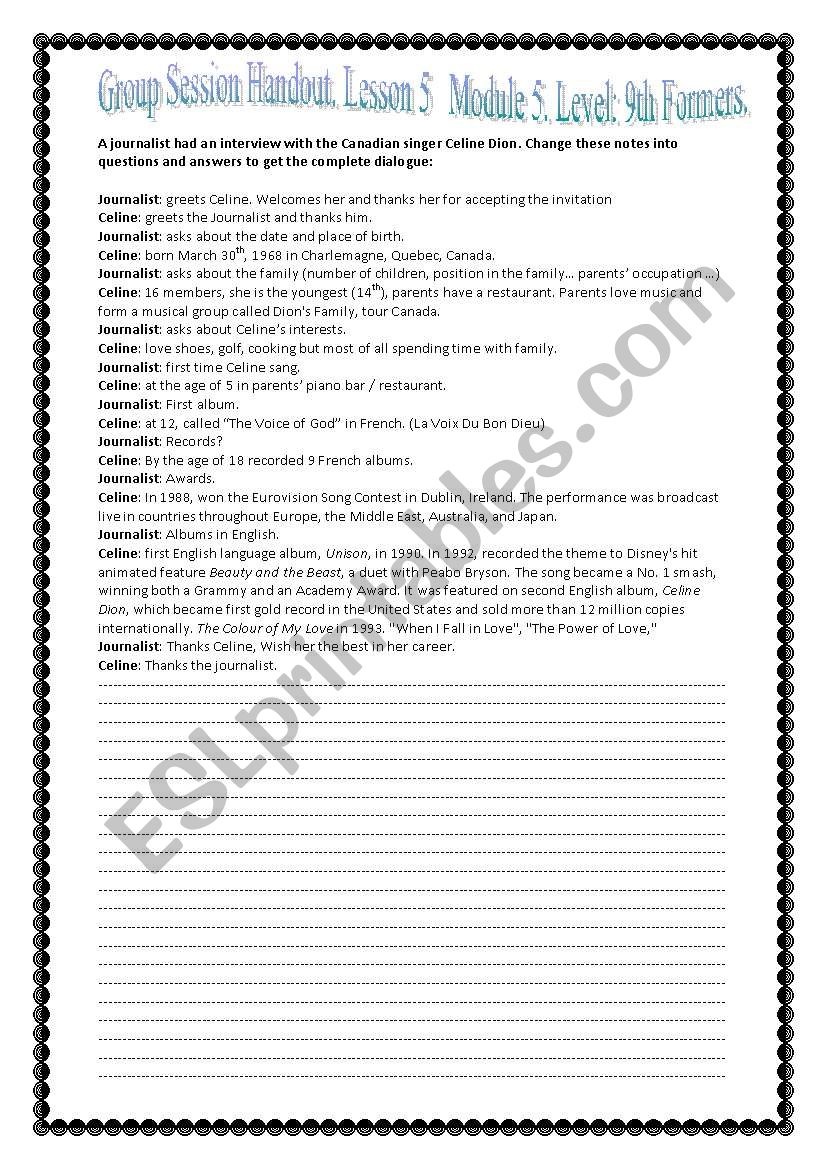 An interview worksheet