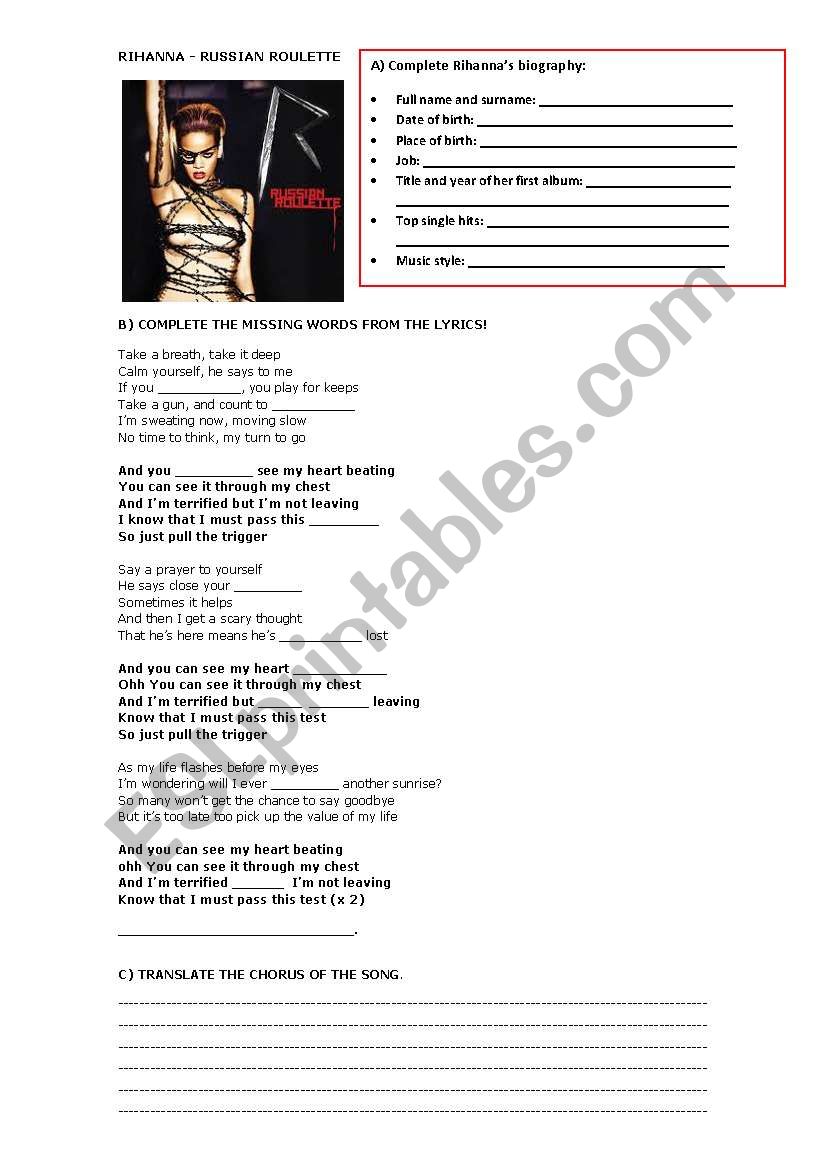 Rihanna Russian Roulette Lyrics #lyrics #song #music