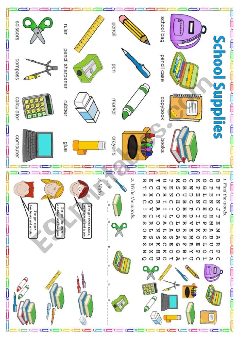 School supplies worksheet