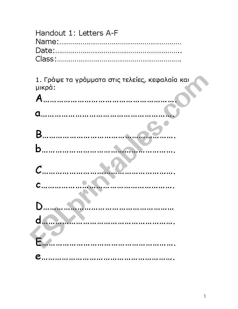 letters A-F worksheet