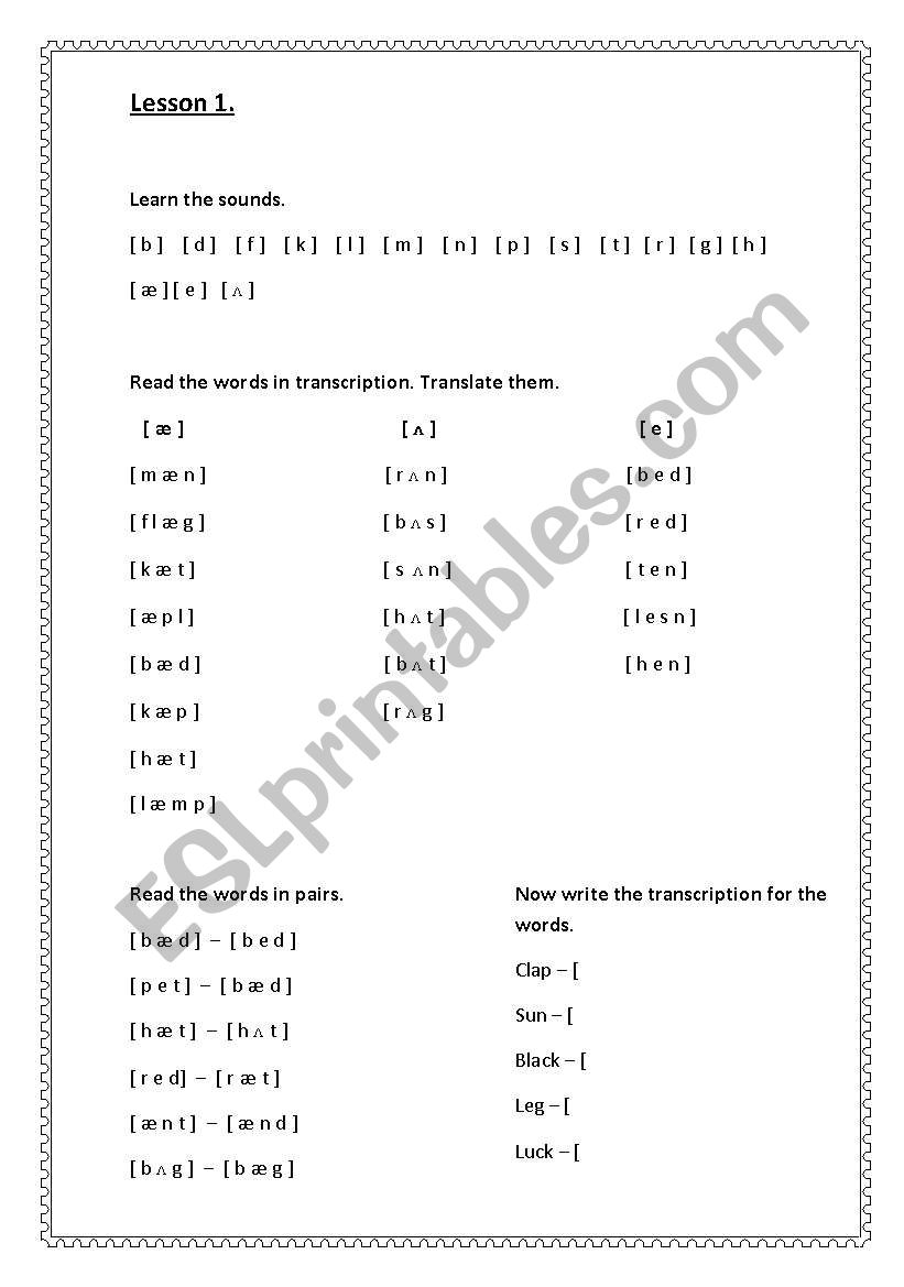 Lesson 1 worksheet