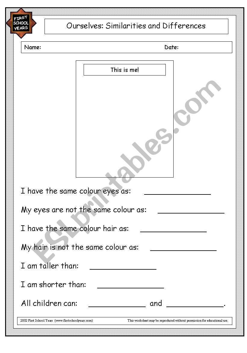 ourselves worksheet