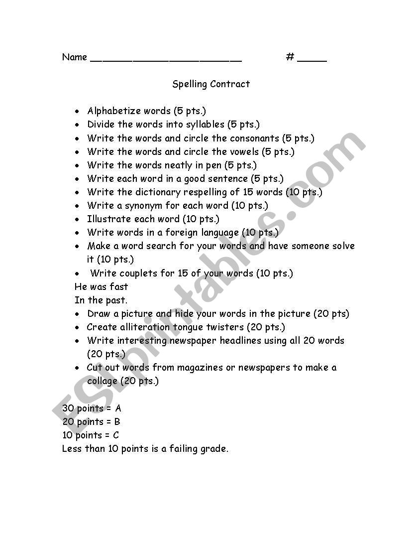 Spelling Contract worksheet