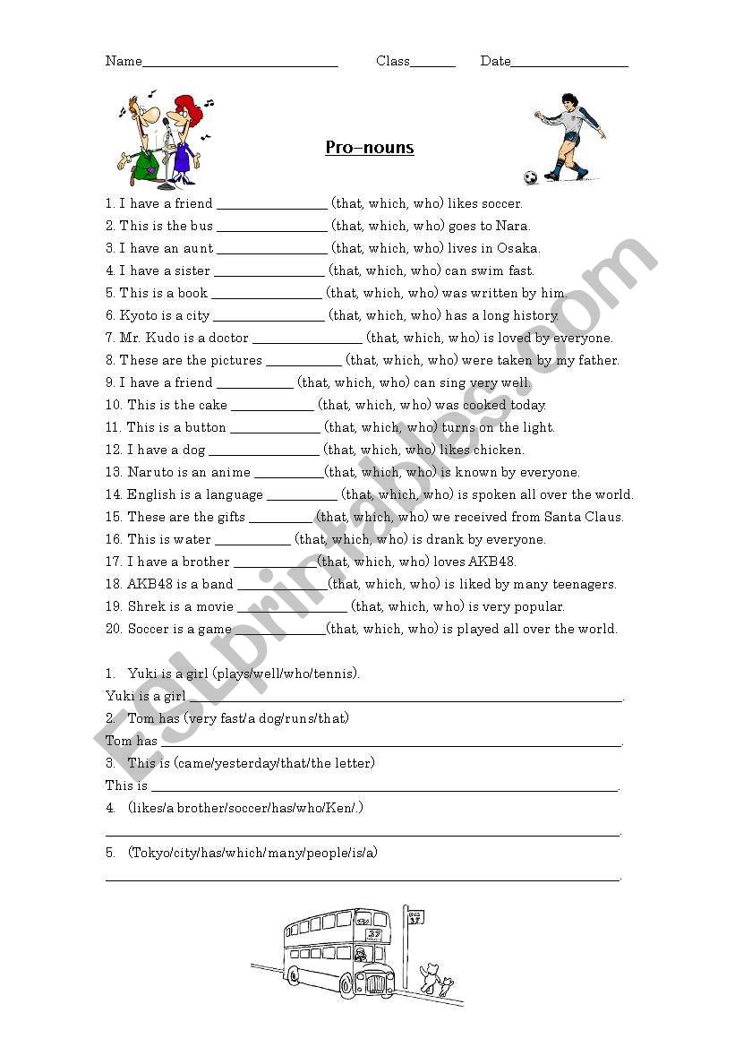 Pronouns worksheet