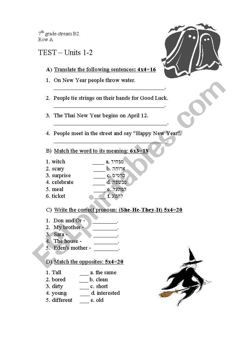 Test- on celebrations worksheet