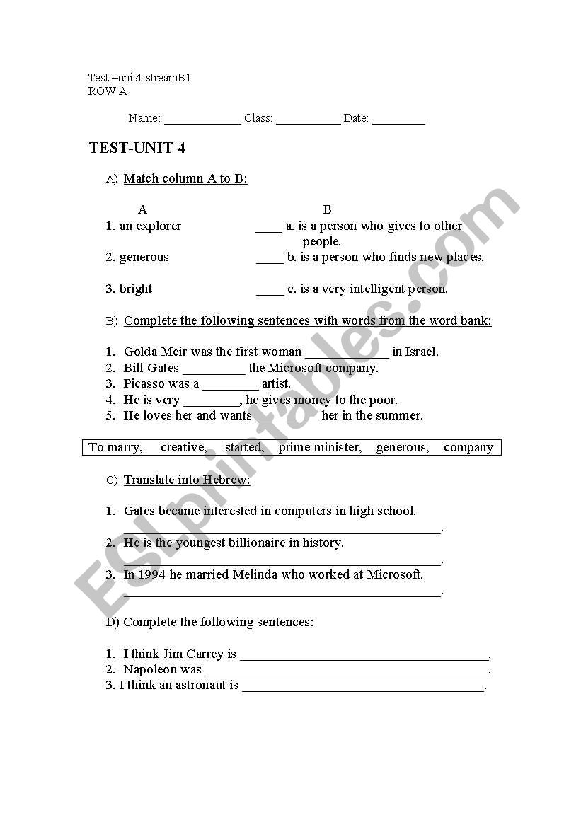 Test - on famous people  worksheet