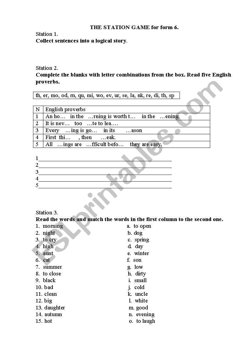 Grammar Game worksheet